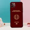 Greece Greek National Flag Case For iPhone 14 13 12 11 15 16 Pro Max X XR XS Max 14 Plus Soft Back Cover