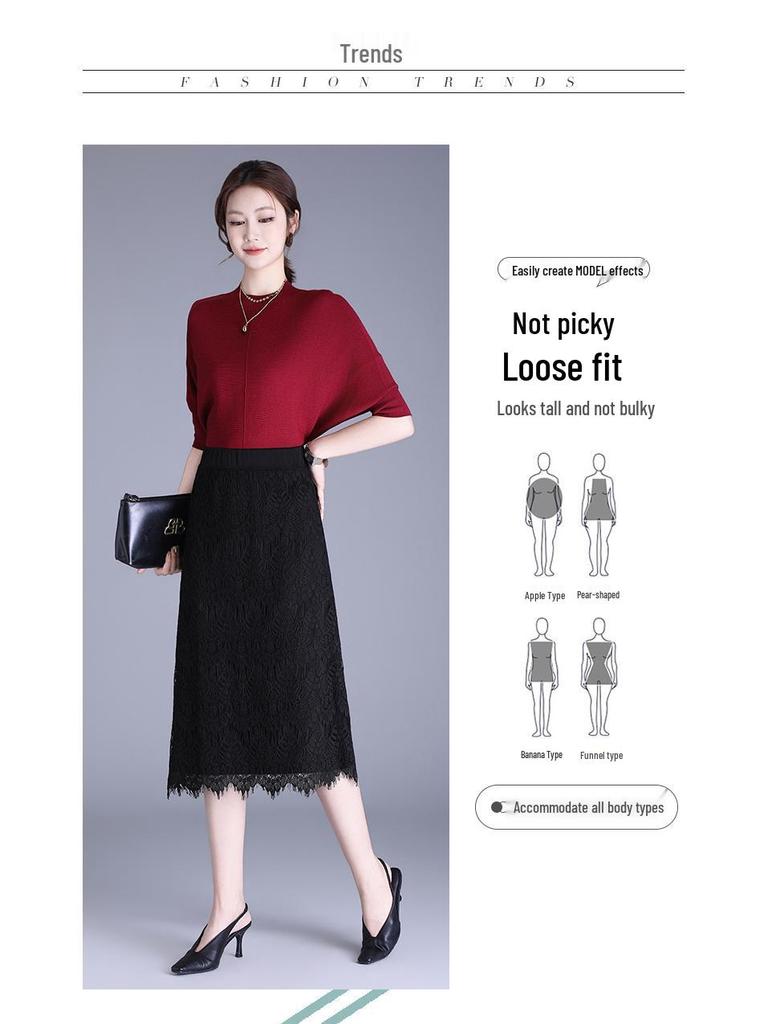 2026 Spring/Summer Black Lace Korean Style Slim Midi A-line Skirt