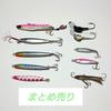 Used Metal Jig Jig Para Makipita Muchol Chia Gallop Armored Swimmer