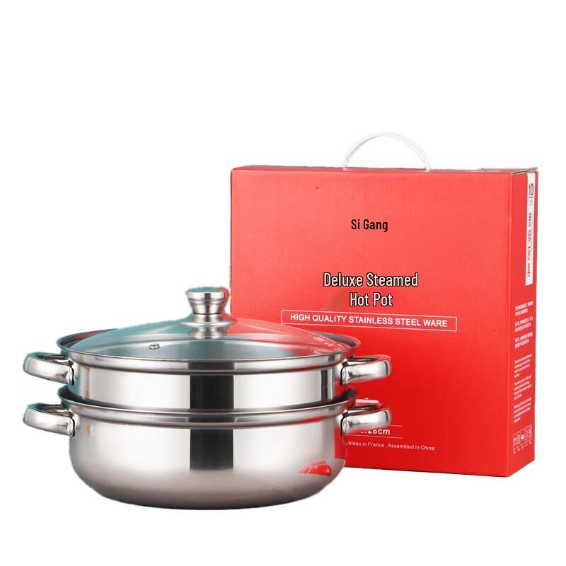 Sisigang Stainless Steel Multi-function Steamer & Soup Pot