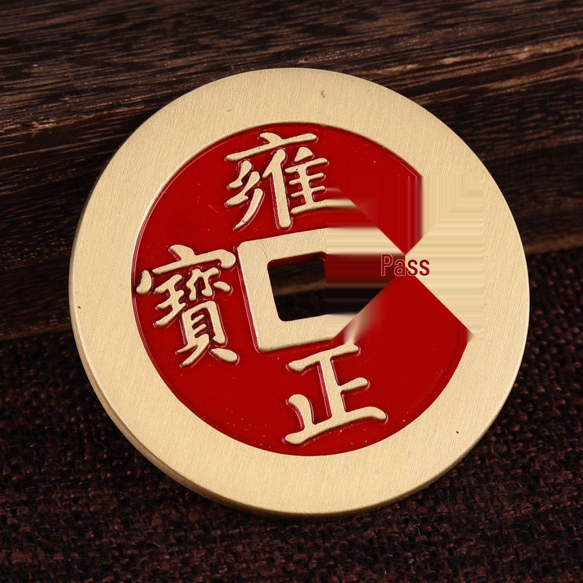 Brass Treasure Five Emperors Coin Craft
