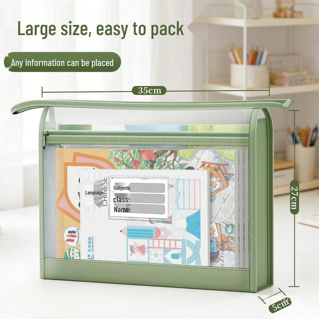Dual-Layer Zippered Mesh File Bag for Students