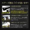 Land Cruiser 250 Dedicated Bumper Garnish with Exterior Custom Dress S YOURS (2 Pieces) ABS, Chrome, Parts, Accessories, Up, Y608-024 [2]