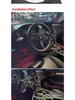 14-inch JDM Universal Racing Steering Wheel with Quick Release