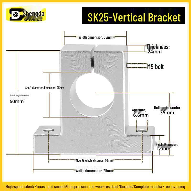 Aluminum Vertical Shaft Support Block Bracket SK Series (Sizes: 8-50)