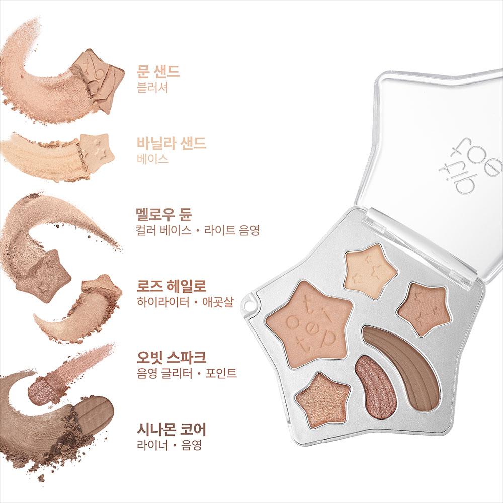 TIPTOE Wish Touch Eye Palette 6 Colors