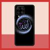 Arab Muslim Islamic Case For Samsung Galaxy M11 M31 M14 M34 M54 M12 M32 M52 M15 M13 M06 M16 M36 M56 M53 M35 M55