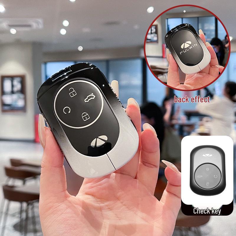 2025 Chery Fengyun T9 Comfort Edition Premium Metal Key Case