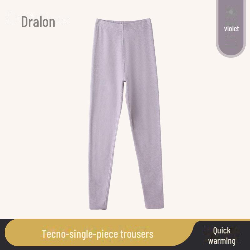 2023 Women's Seamless Autumn Thermal Set: German Velvet Warm Top & Pants