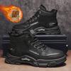 Winter velvet high-top Martin boots non-slip thickened warm cotton shoes short boots labor insurance shoes
