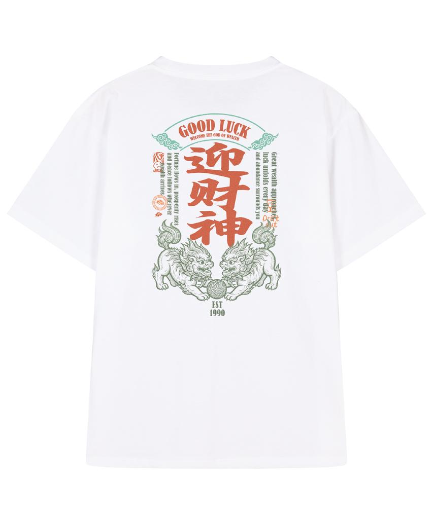 DRIFTOUT Lucky Haitai Short Sleeve T-Shirt (3 Colors)