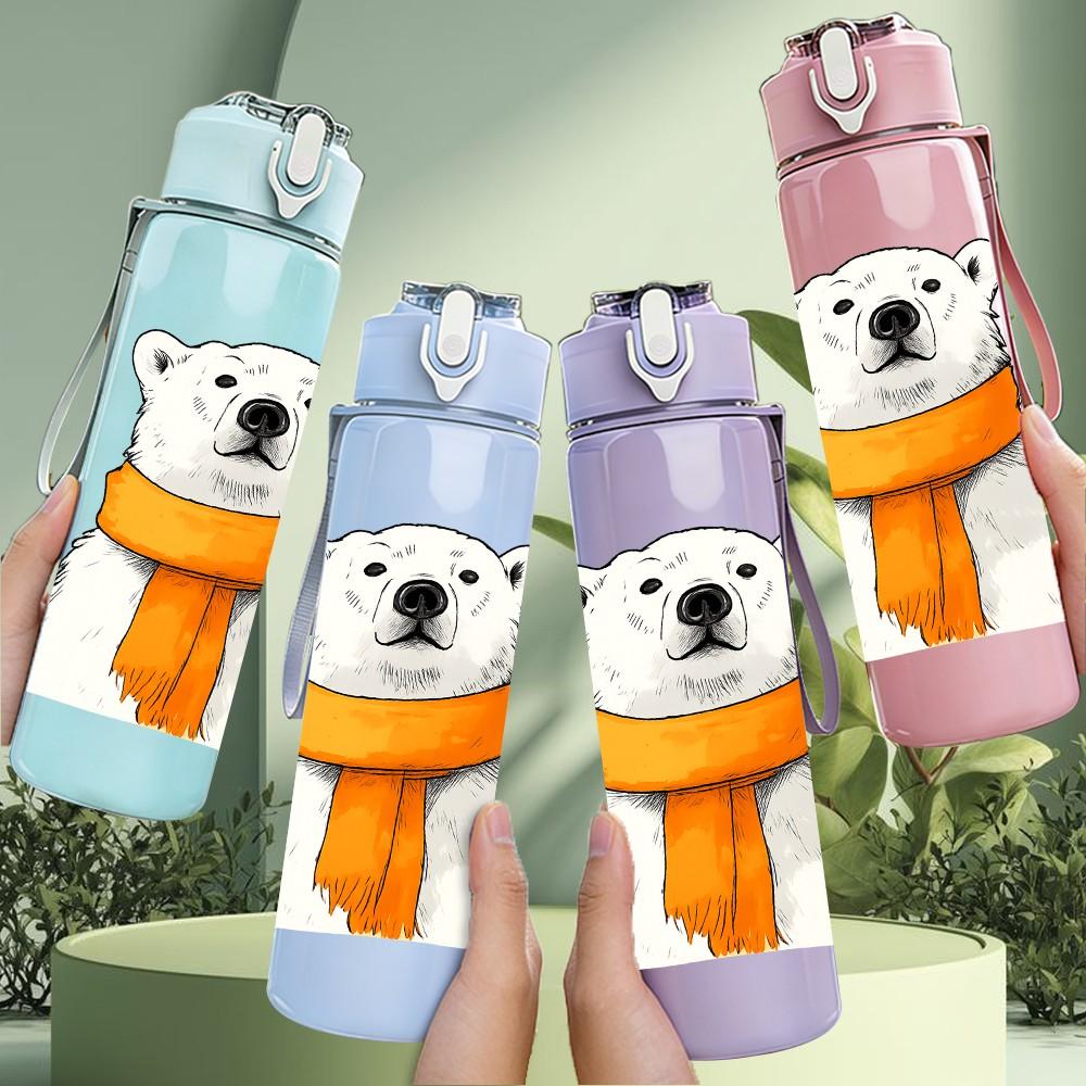 1PC Scarf Polar Bear Cartoon 750ml Color Plastic Sports Water Bottle Leakproof Flip Straw Lid Suitable for Sports Office Home Use