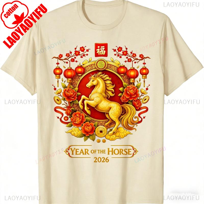 Chinese New Year 2026 Year of The Horse Lunar New Year 2026 TShirt Crewneck Leisure streetwear Allmatch Regular short sleeve