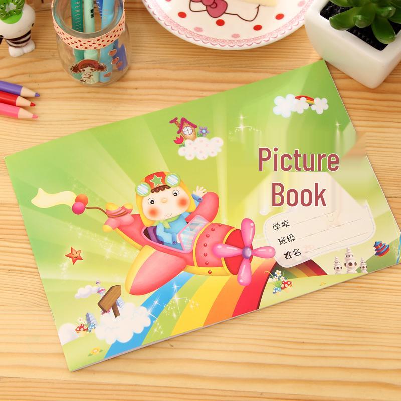 Elementary School Student Diary & Homework Record Book