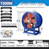 SF Low Noise Industrial Axial Exhaust Fan, 220V/380V