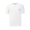 FILA Fitness Classic Basic Versatile Sports Training Casual Cool Dry Short Sleeve T-Shirt Men tops White A51M621106FWT