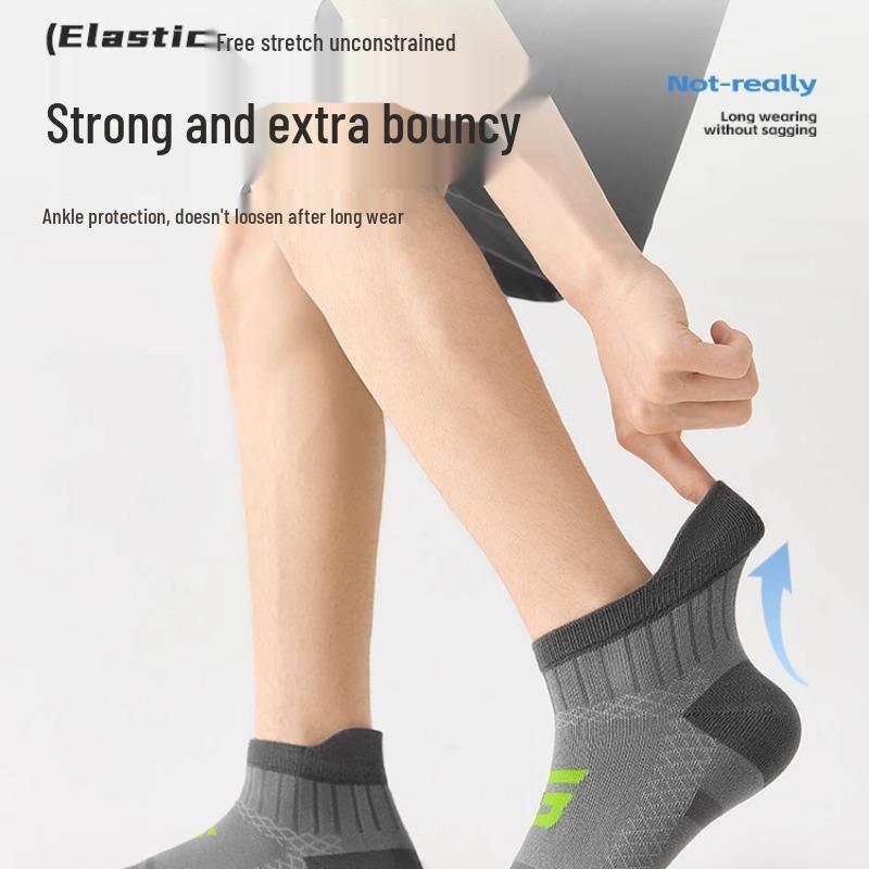 Men's Non-slip Marathon Running Socks, Short, Large Size, for Spring/Autumn, Training, and Mountaineering Sports