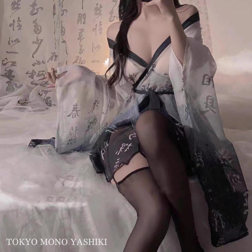 Yukata Sexy Cosplay Erotic Courtesan Erotic Cosplay Japanese Clothes Kimono Cute One Piece Temptation One Size Fits Most Belt [Tokyo Monoyashiki]