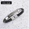 Men’s Luxury Stainless Steel & Microfiber Braided Bracelet