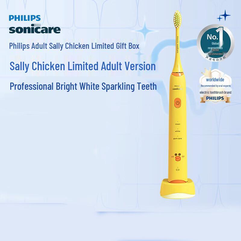 

Philips HX2482 Sonic Electric Toothbrush - Sally Chicken Edition