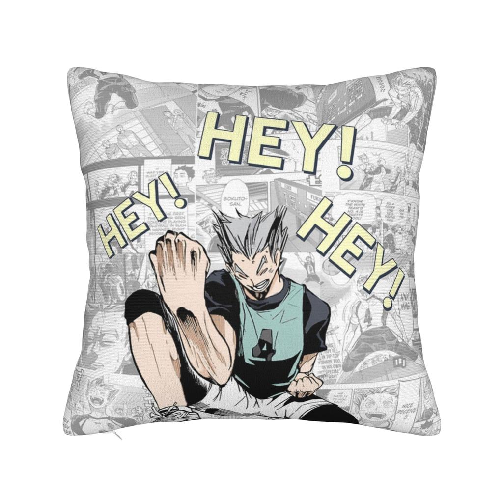 Oikawa Haikyuu Anime Pillowcase Cushion Cover Decorative Bokuto Volleyball  Pillow Case Cover Bedroom Square