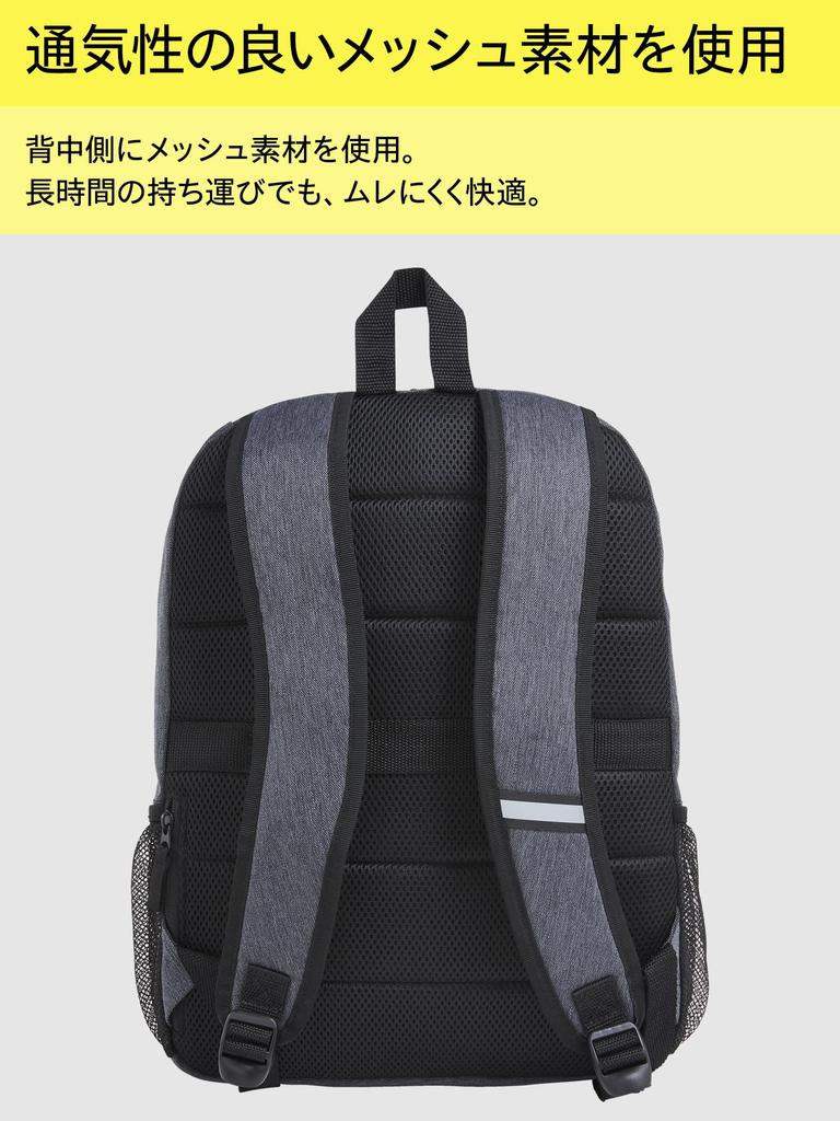 Prelude Pro PC Fits Coating Gray [HP] 15.6 Backpack, Backpack, 15.6-inch Laptops, Water-Resistant Finish, Lightweight,