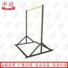 Zhongting Outdoor Pull-up Bar