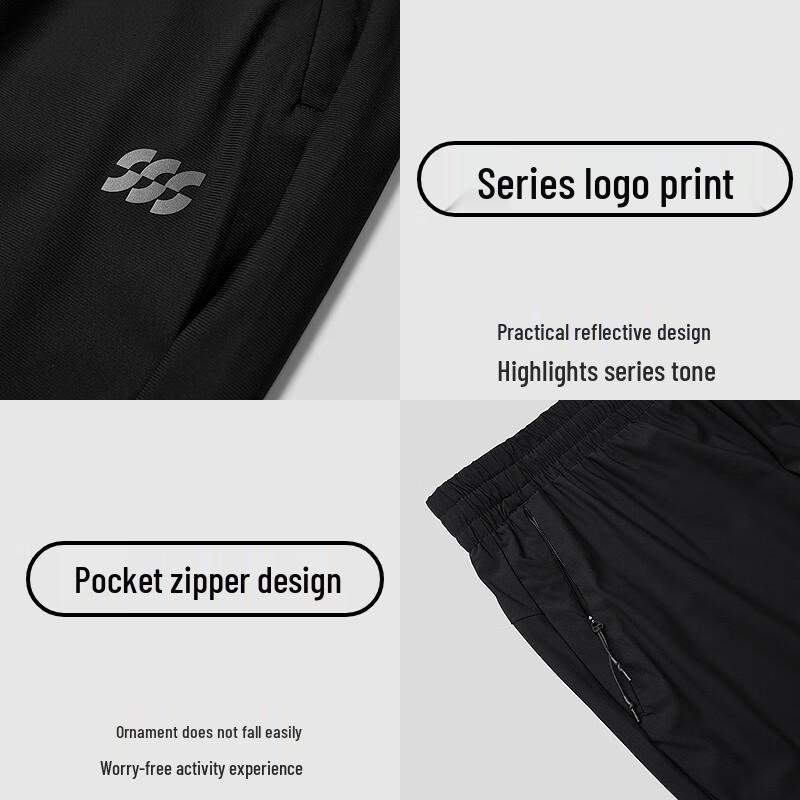 HLA Men's Sportsda Ankle-Length Straight-Leg Casual Pants