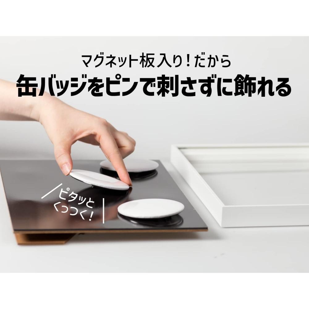 Kenko Picture Frame Magnetic Frame A4 Size for Can Badges and Magnets Adhesive Surface 202 x 289mm Stand Included White PAC-A4-WH