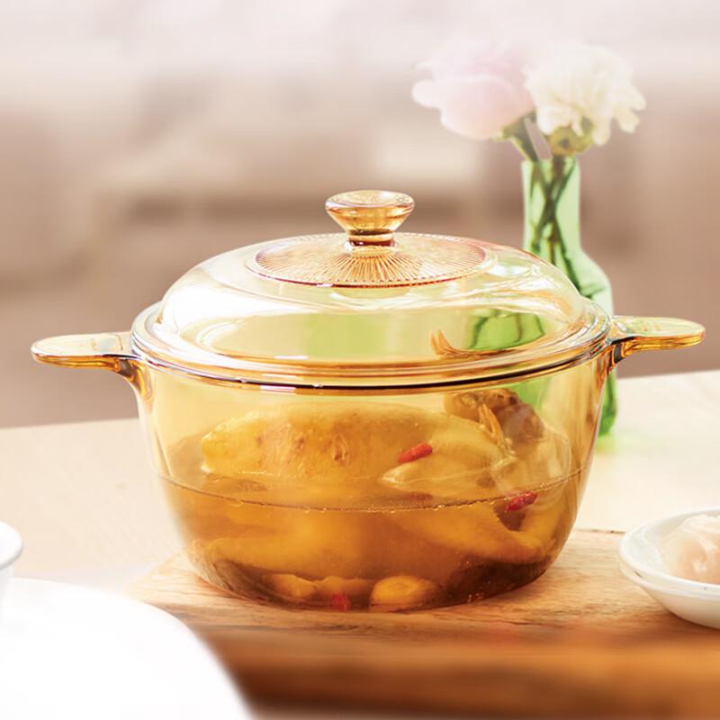 VISIONS Seria Crystal Oală Transparentă 1.5L