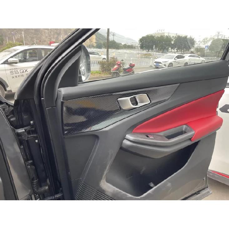 For Changan CS55 Plus 2024 Inner Door Handle Bowl Cover Armrest Window Buttons Glass Lift Switch Frame Sticker Trims