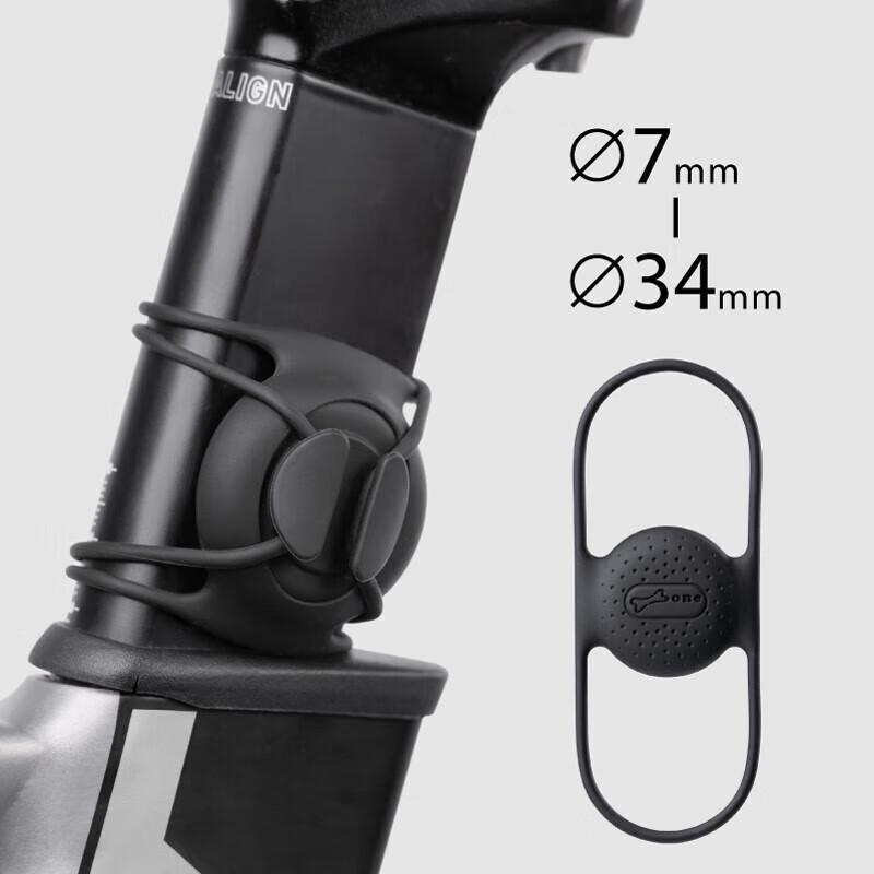 Bone Bicycle AirTag Hidden Tracker Cover