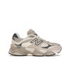 9060 Gs Grey Beige Kids GC9060EB