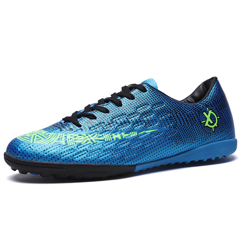 Alliance Messenger Indoor Outdoor Soccer Shoes 40