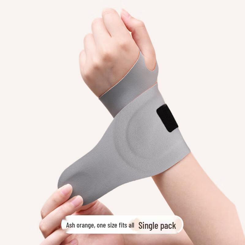 Tingbai Sports Wrist Brace