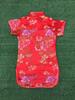Girls' Ethnic Summer Dragon & Phoenix Tang Suit Qipao Performance Dress - Red