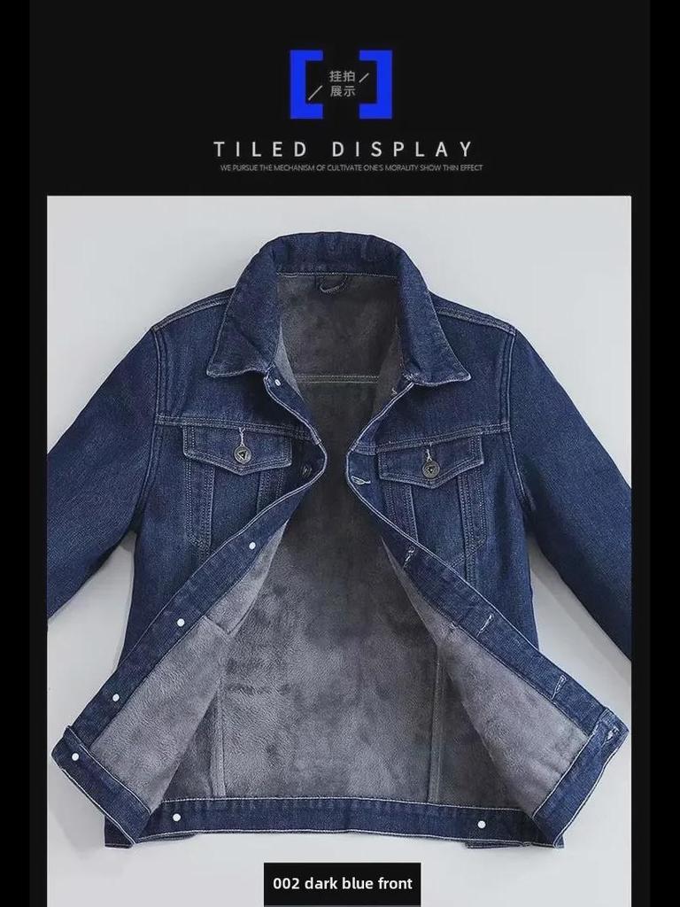 Men's Thickened Plush Denim Jacket - Winter Warm, Cotton-Padded, Loose-Fit Gown