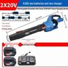 Dongcheng 40V Cordless Lithium Leaf Blower & Industrial Dust Blower CN plug (adapter included)