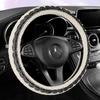 2025 New Model Pearl Lace Car Steering Wheel Cover, Universal for All Seasons