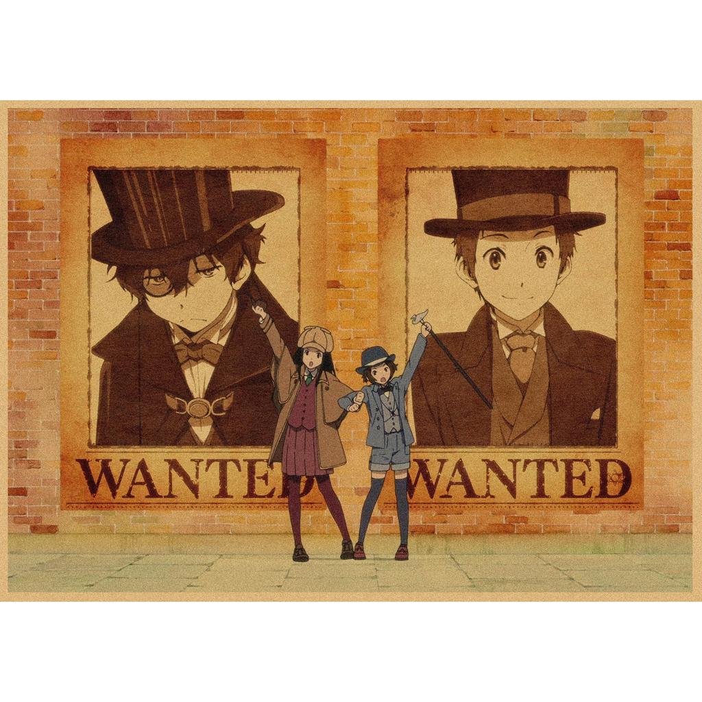 Hyouka Retro Anime Poster - Japanese Kraft Paper Wall Art