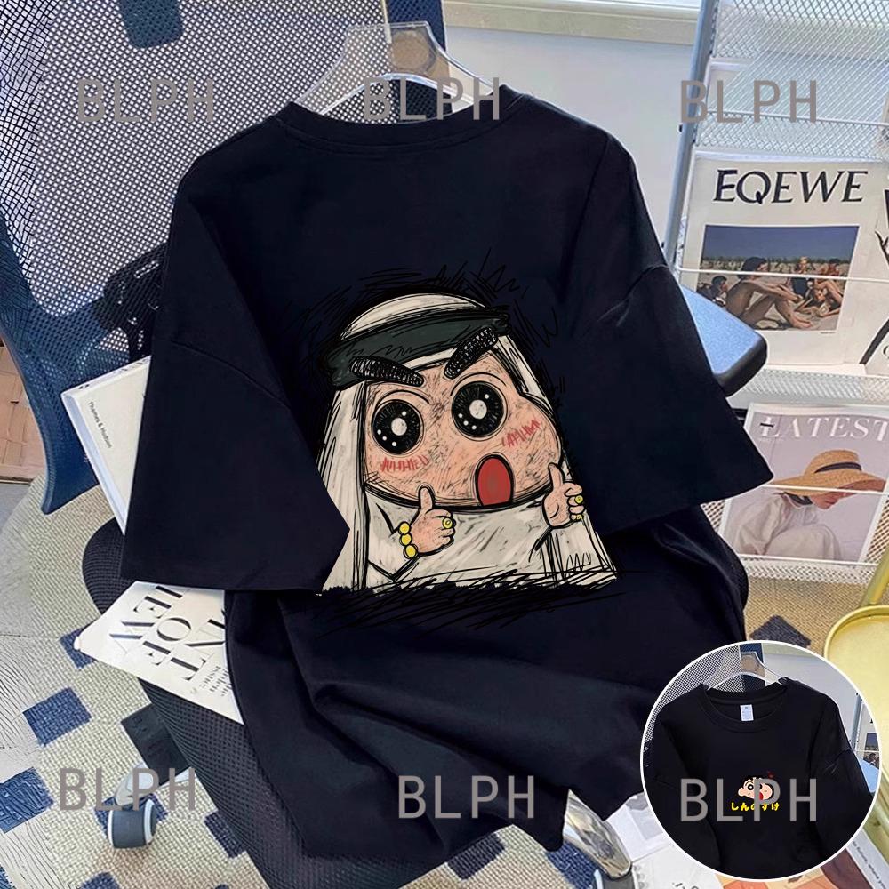 Summer Crayon Xiao Xin Parent-child T-shirt Family Cute Fashion Cotton Children Adult Ladies Anime Surrounding T-shirt