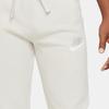 Nike Kids Casual Pants With Drawstring Elastic Waist Solid Color Fleece Kids Bottoms AJ6446-072