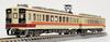 Eisenbahnsammlung, Tobu Railway Baureihe 6050 (Erste Veröffentlichung), 2-Autos-Set, Diorama-Zubehör, 323433