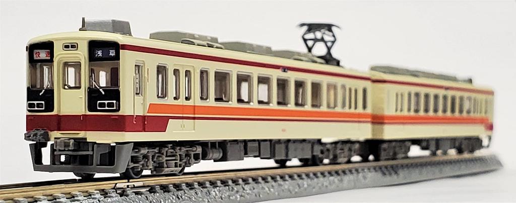 Eisenbahnsammlung, Tobu Railway Baureihe 6050 (Erste Veröffentlichung), 2-Autos-Set, Diorama-Zubehör, 323433