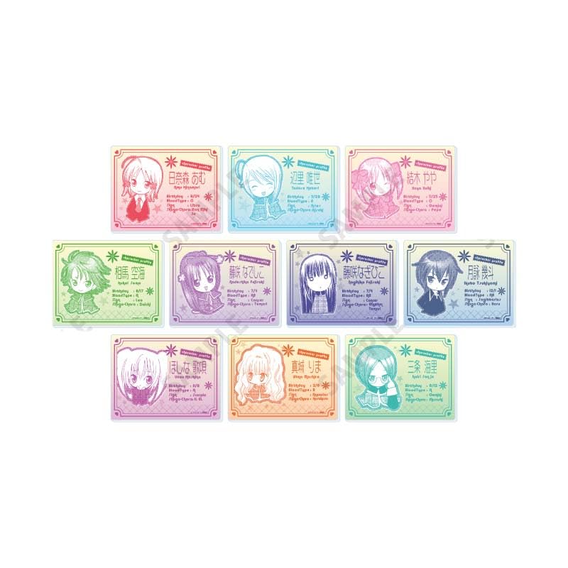 

Shugo Chara 17 Horizontal Design [Official Illustration] Acrylic Cards, Box of 10
