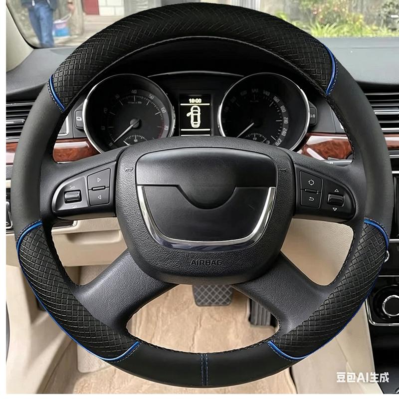 DIY Steering Wheel Cover Faux Leather Breathable For Skoda Octavia a5 Superb 2012 2013 Braiding Cover For Skoda Steering Wheel