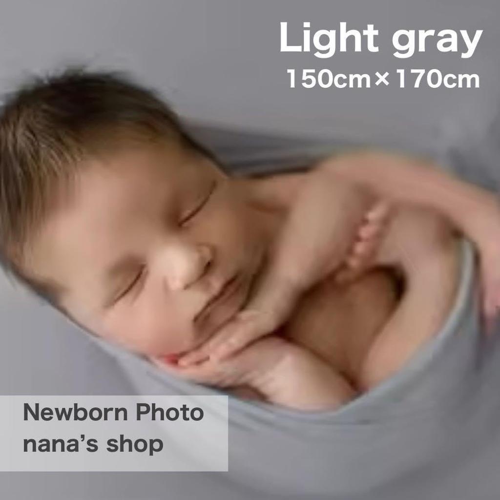 Baby Stretchy for Newborn Photo Pastel 170cm X 40cm Backdrop X Wrap, Swaddle, Shoot, Beige, (light Grey, (150cm 170cm))