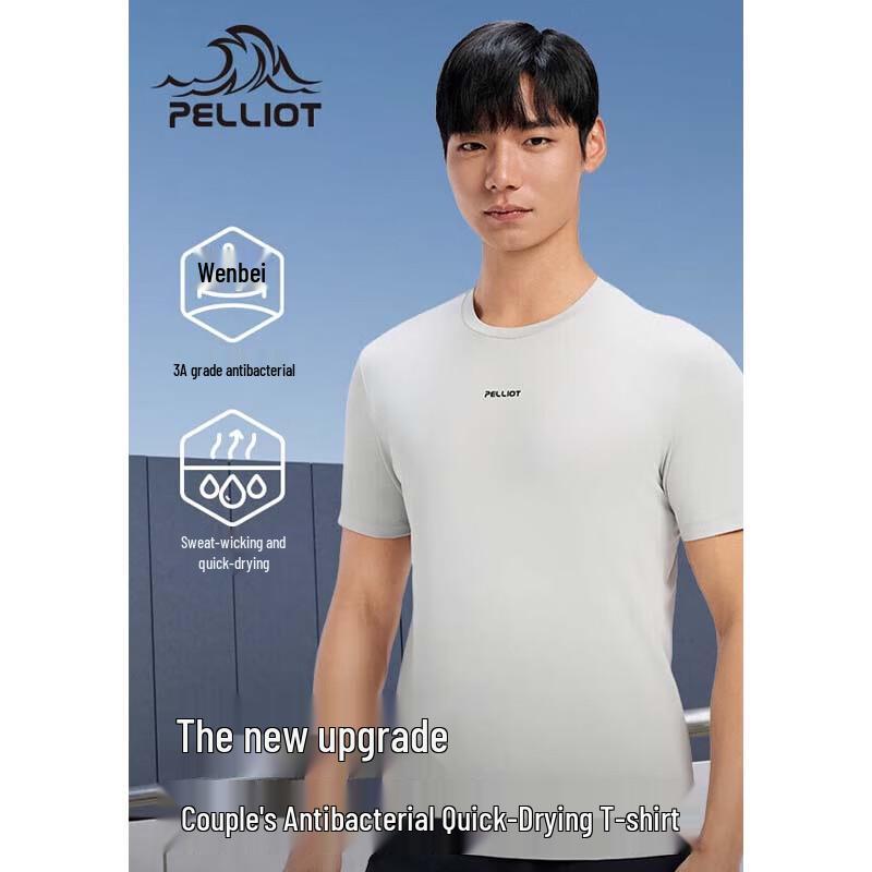 Pelliot Men s Outdoor Breathable High-Stretch T-Shirt XXXL