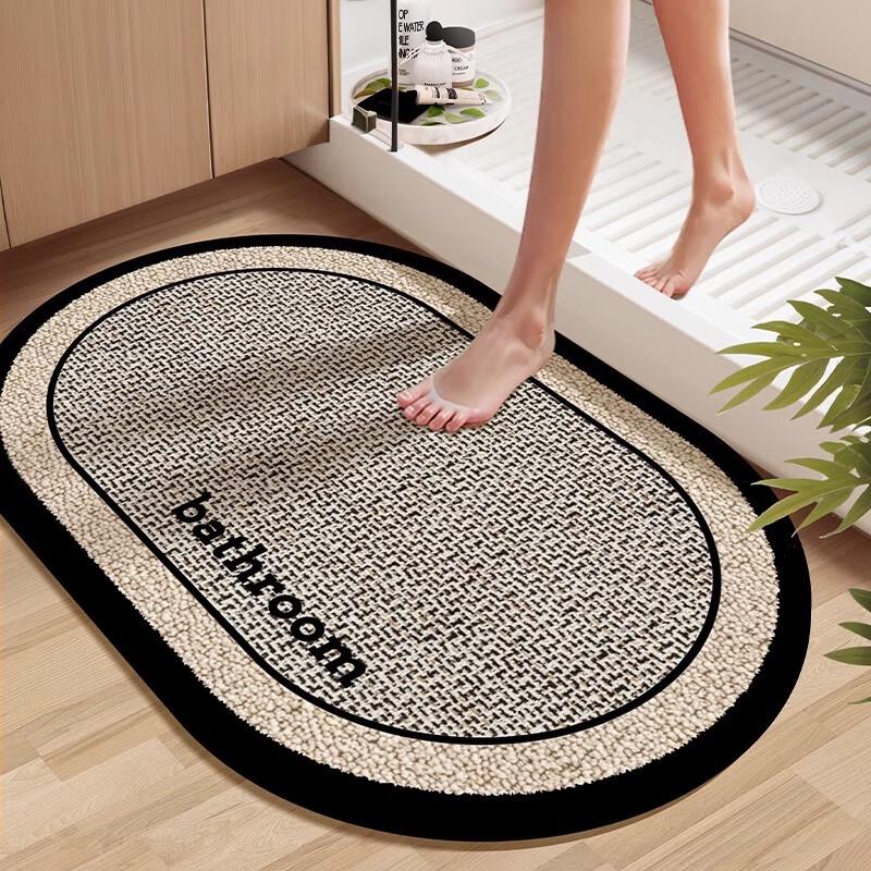OEING Diatomaceous Earth Absorbent Bath Mat 50x80CM