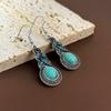 Bohemian Style, Retro and Elegant, Water Drop Ear Hooks, Cool, High-end and Light Luxury Earrings